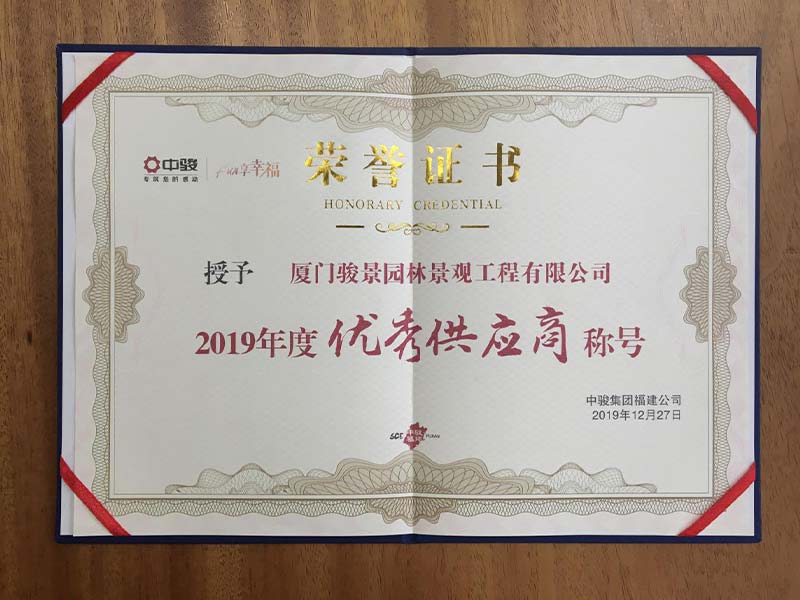 1578983754594072093.jpg 10.jpg